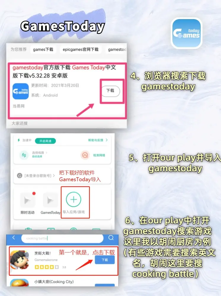 亚搏apo官网下载截图2