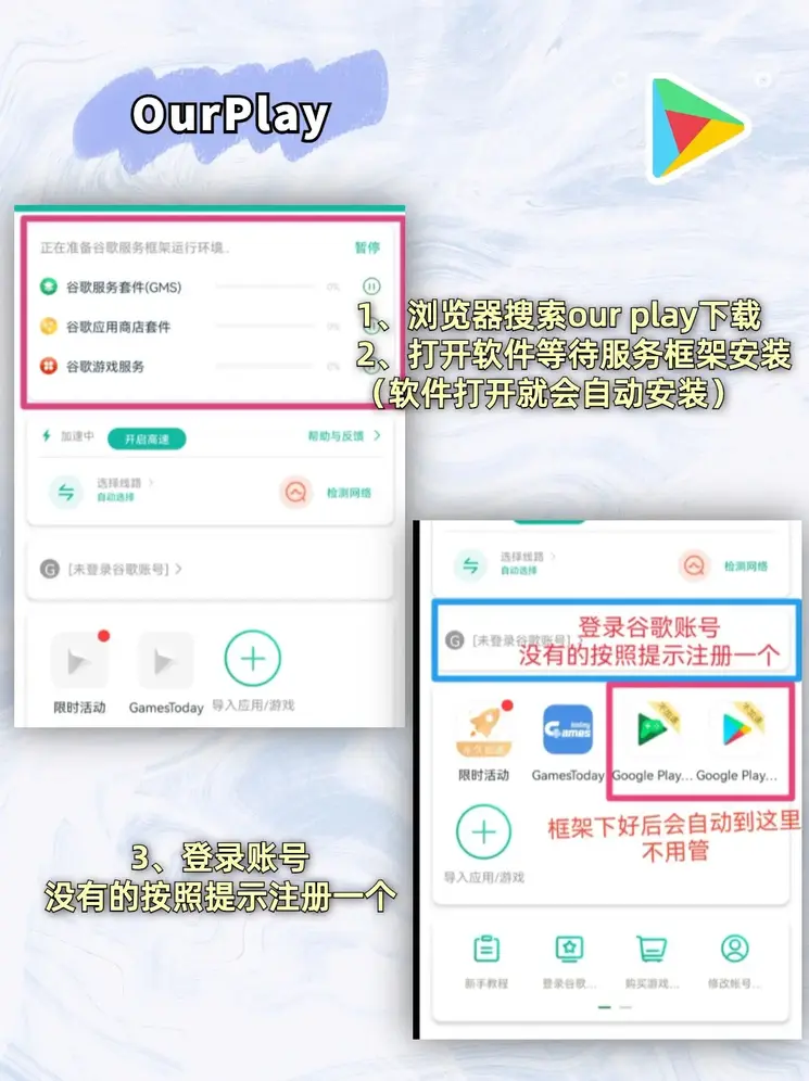 亚搏apo官网下载截图1